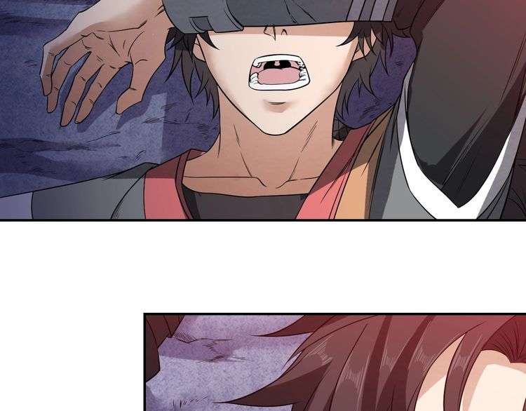 The Sleepy Dragon Continent Chapter 10 - halaman 103