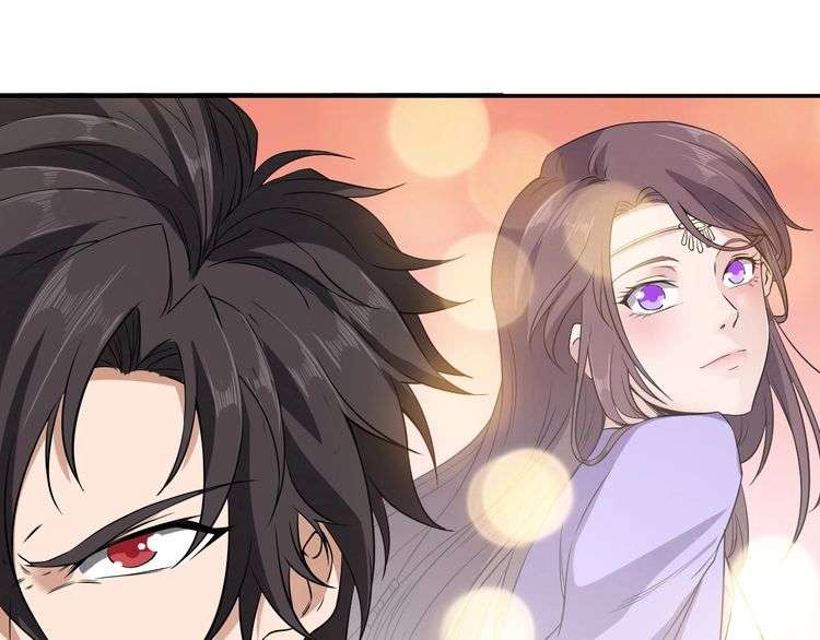 The Sleepy Dragon Continent Chapter 10 - halaman 105
