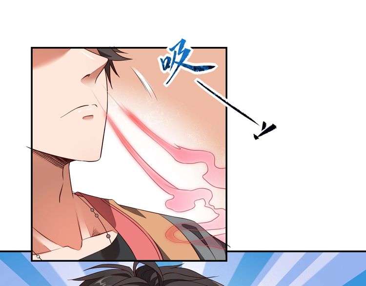 The Sleepy Dragon Continent Chapter 10 - halaman 111