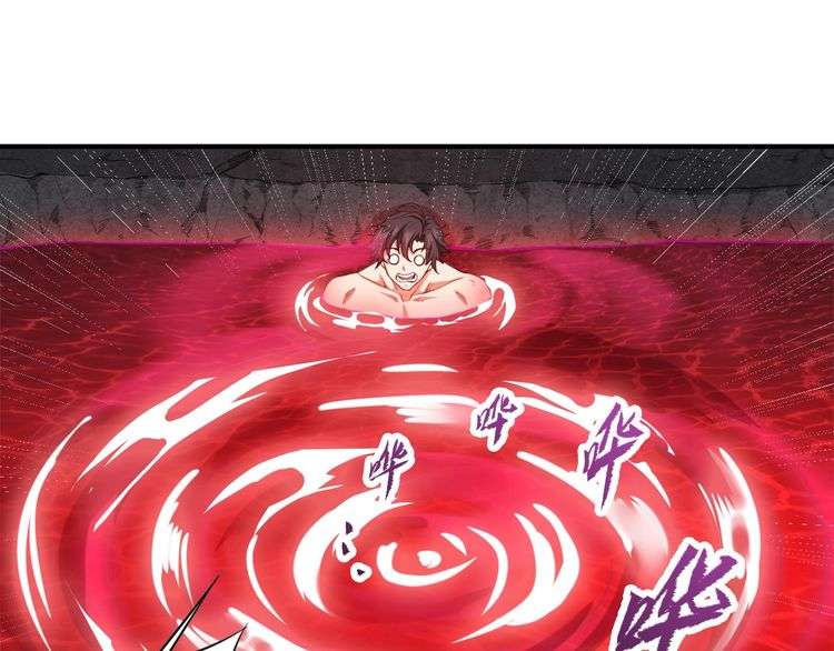 The Sleepy Dragon Continent Chapter 10 - halaman 121