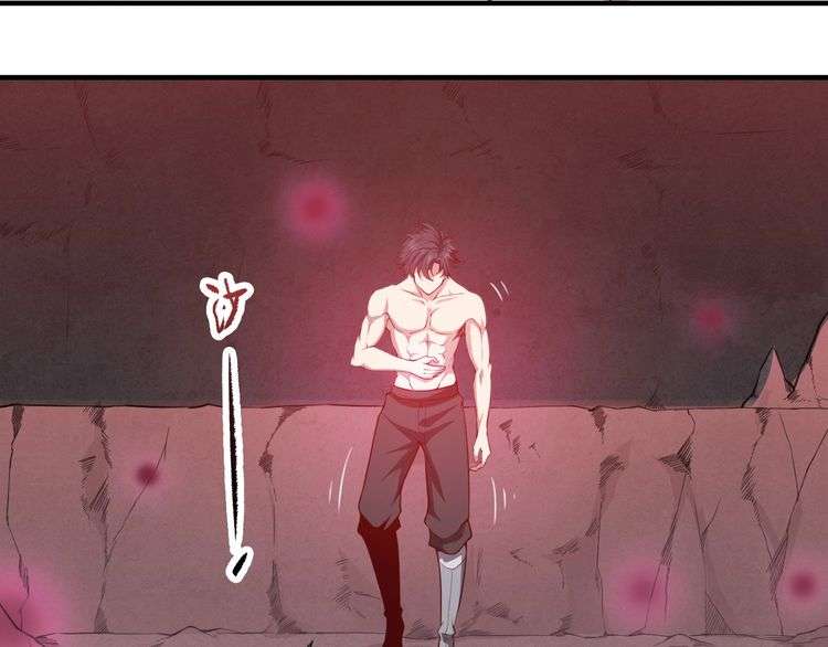 The Sleepy Dragon Continent Chapter 10 - halaman 125