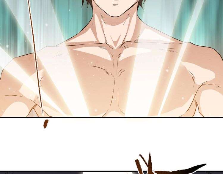 The Sleepy Dragon Continent Chapter 10 - halaman 132
