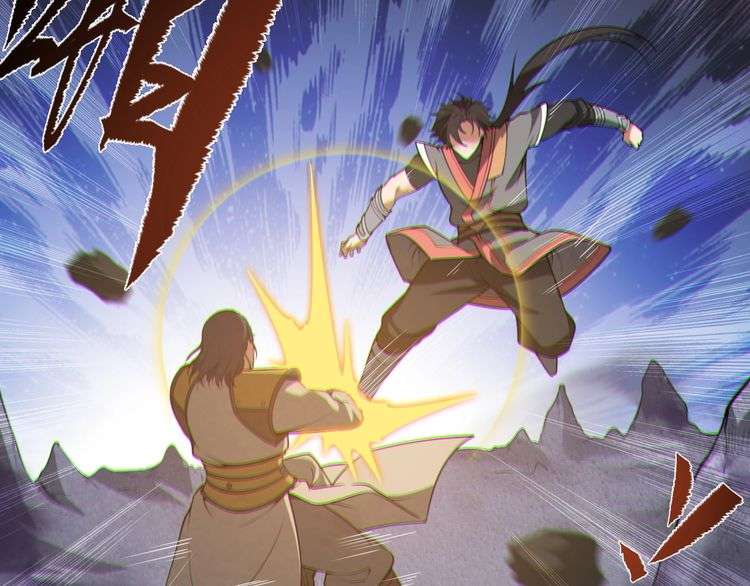 The Sleepy Dragon Continent Chapter 10 - halaman 19