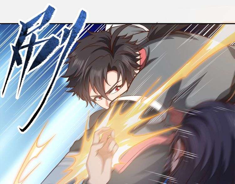The Sleepy Dragon Continent Chapter 10 - halaman 21