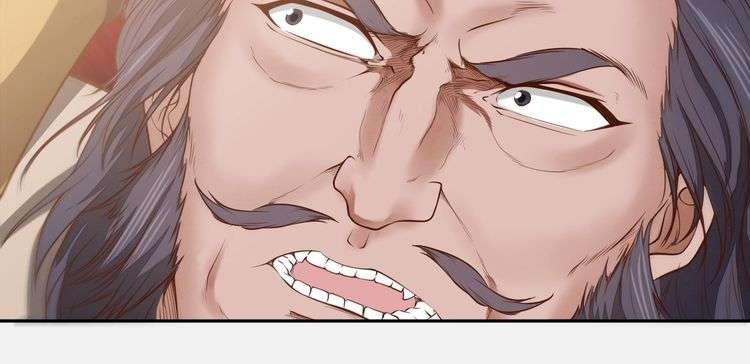 The Sleepy Dragon Continent Chapter 10 - halaman 29