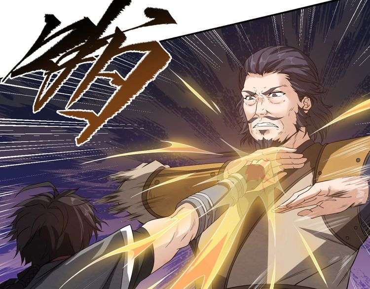 The Sleepy Dragon Continent Chapter 10 - halaman 41