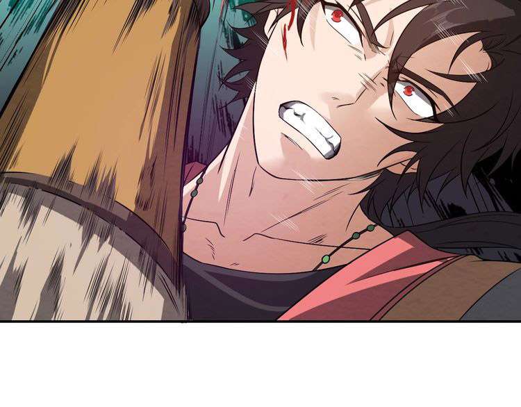 The Sleepy Dragon Continent Chapter 10 - halaman 46