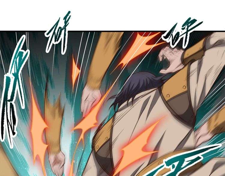 The Sleepy Dragon Continent Chapter 10 - halaman 47