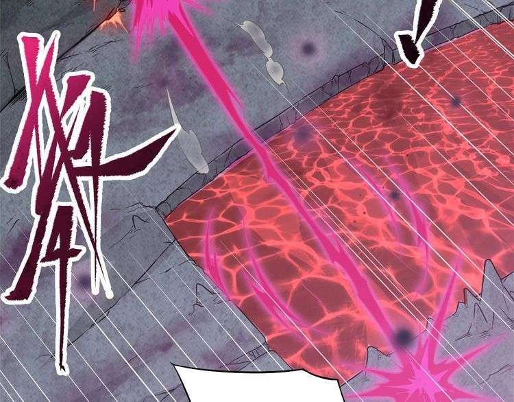 The Sleepy Dragon Continent Chapter 10 - halaman 53