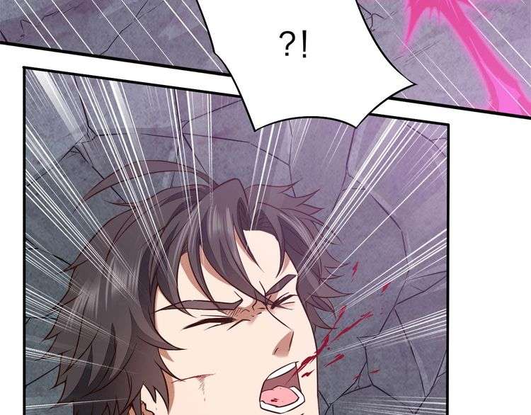 The Sleepy Dragon Continent Chapter 10 - halaman 54
