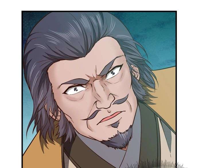 The Sleepy Dragon Continent Chapter 10 - halaman 58