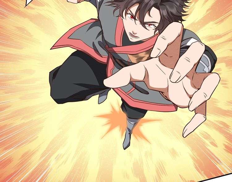 The Sleepy Dragon Continent Chapter 10 - halaman 6