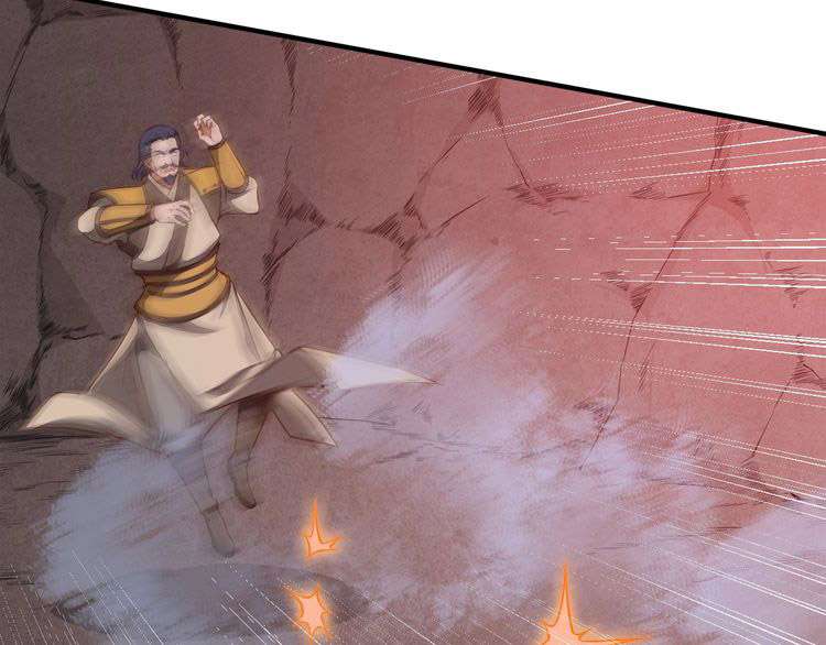 The Sleepy Dragon Continent Chapter 10 - halaman 70
