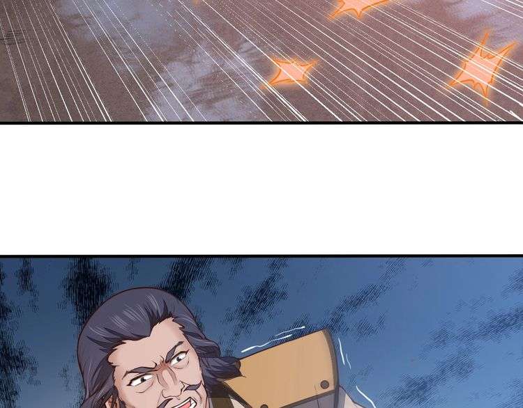 The Sleepy Dragon Continent Chapter 10 - halaman 71