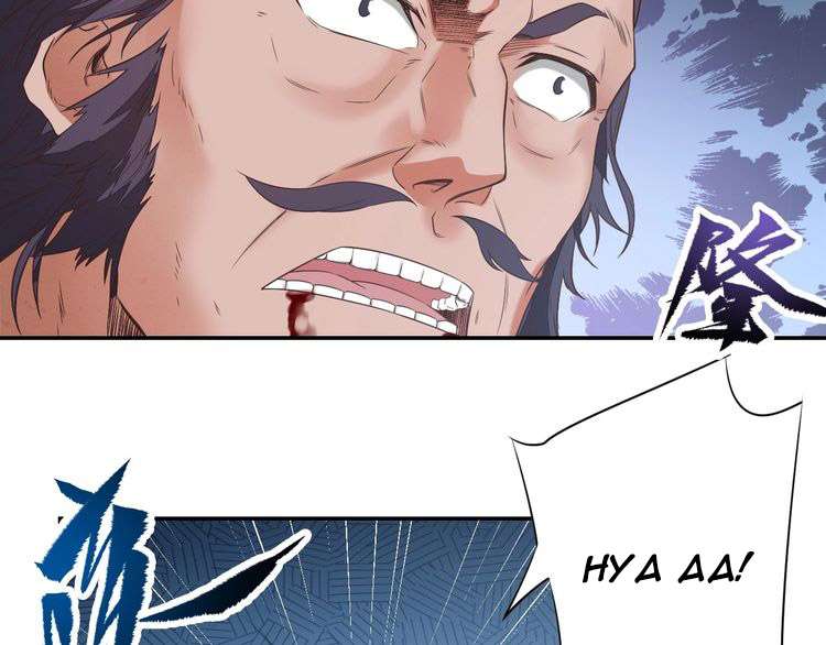 The Sleepy Dragon Continent Chapter 10 - halaman 78