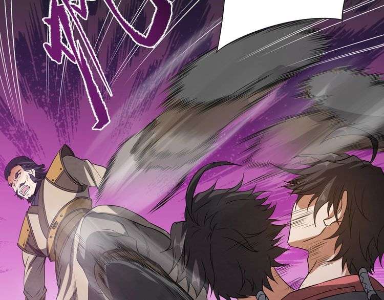 The Sleepy Dragon Continent Chapter 10 - halaman 84