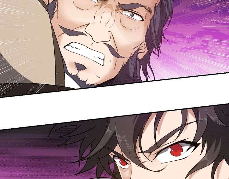 The Sleepy Dragon Continent Chapter 10 - halaman 90