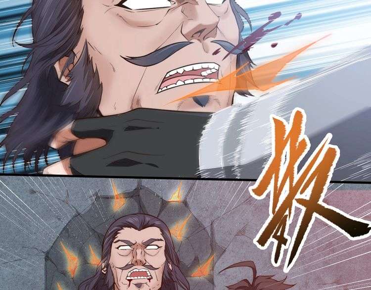 The Sleepy Dragon Continent Chapter 10 - halaman 95