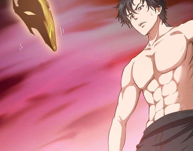 The Sleepy Dragon Continent Chapter 11 - halaman 12