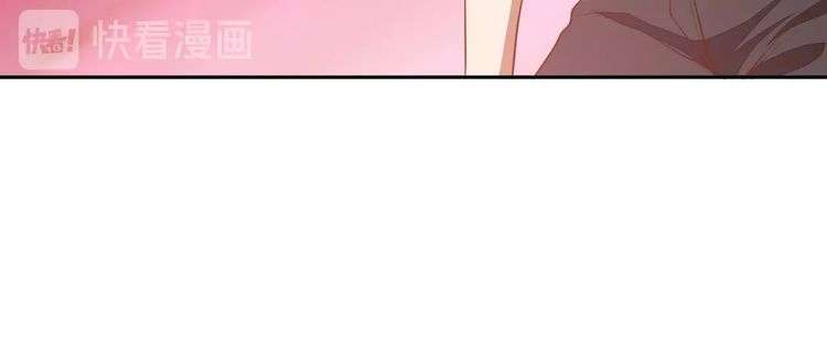 The Sleepy Dragon Continent Chapter 11 - halaman 13