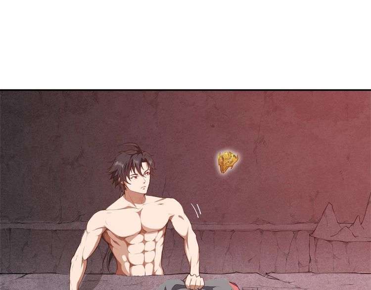 The Sleepy Dragon Continent Chapter 11 - halaman 14