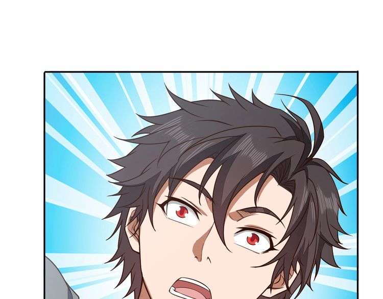 The Sleepy Dragon Continent Chapter 11 - halaman 18