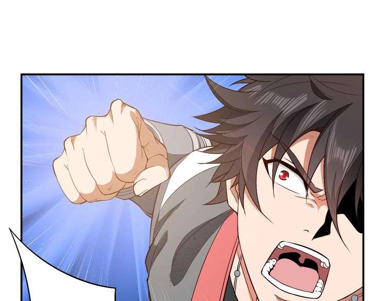 The Sleepy Dragon Continent Chapter 11 - halaman 25