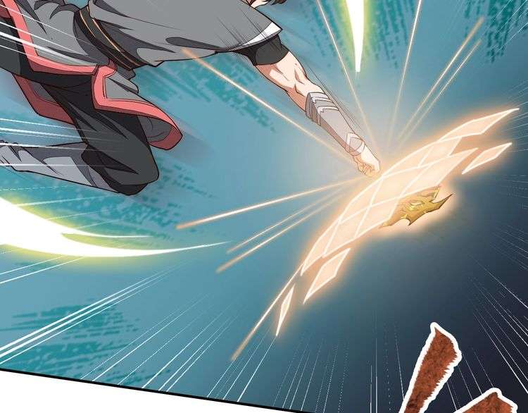 The Sleepy Dragon Continent Chapter 11 - halaman 27