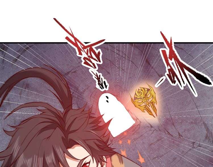 The Sleepy Dragon Continent Chapter 11 - halaman 31