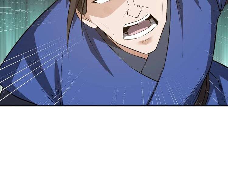The Sleepy Dragon Continent Chapter 11 - halaman 58