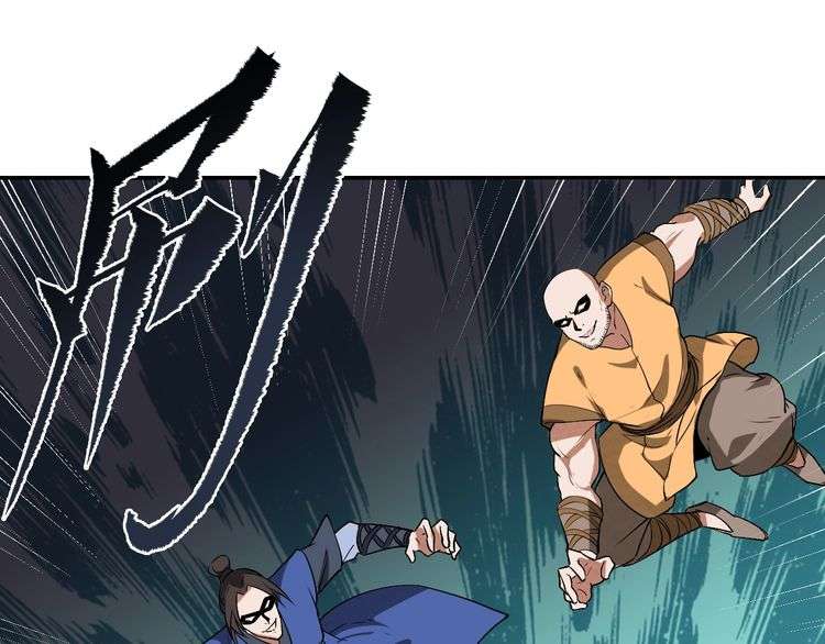The Sleepy Dragon Continent Chapter 11 - halaman 59