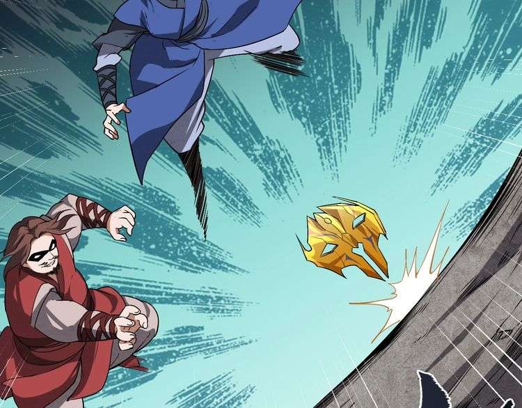 The Sleepy Dragon Continent Chapter 11 - halaman 60