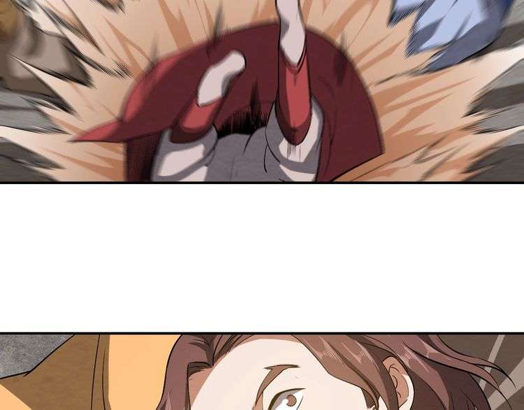 The Sleepy Dragon Continent Chapter 11 - halaman 63