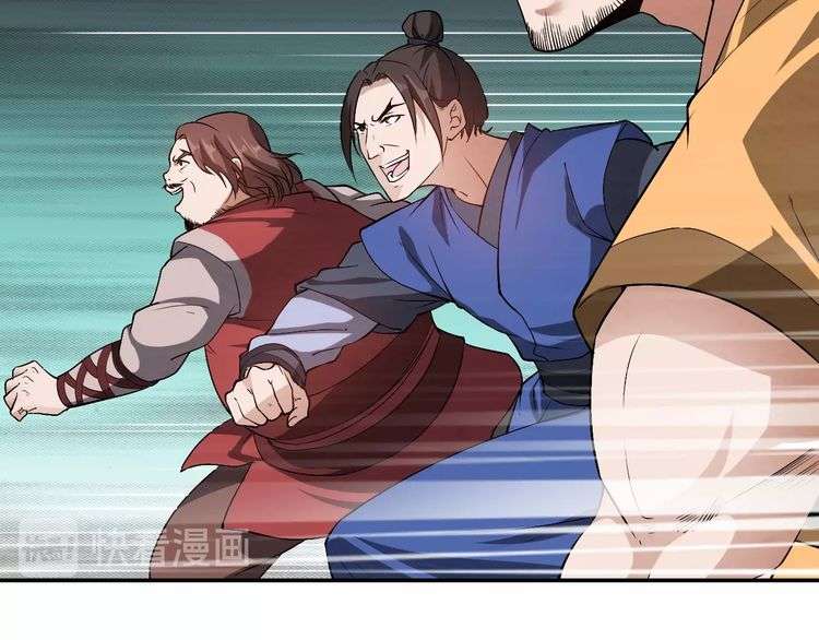 The Sleepy Dragon Continent Chapter 11 - halaman 67