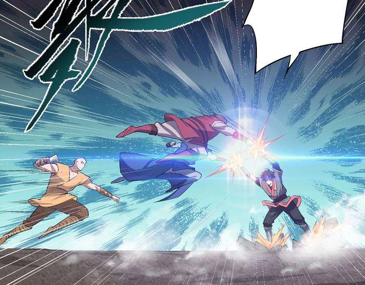 The Sleepy Dragon Continent Chapter 11 - halaman 76