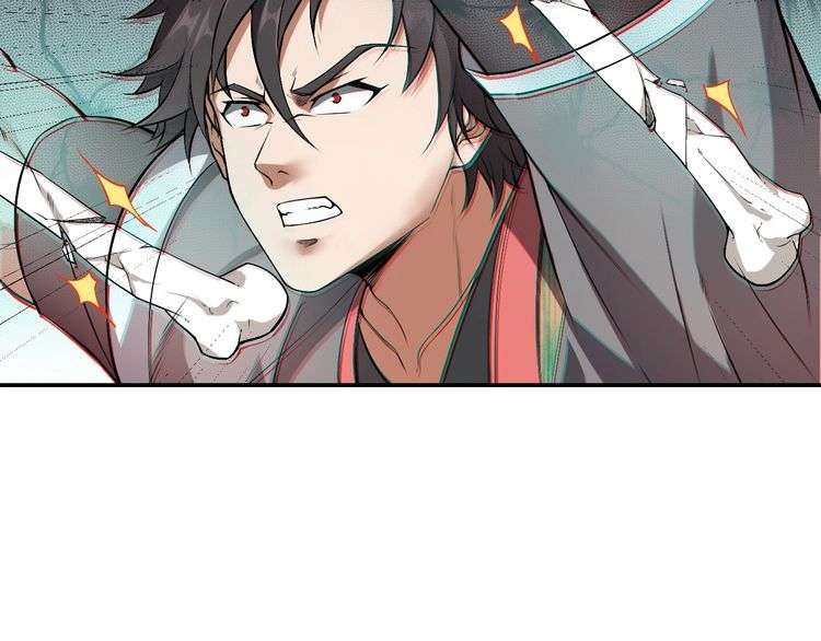 The Sleepy Dragon Continent Chapter 11 - halaman 78