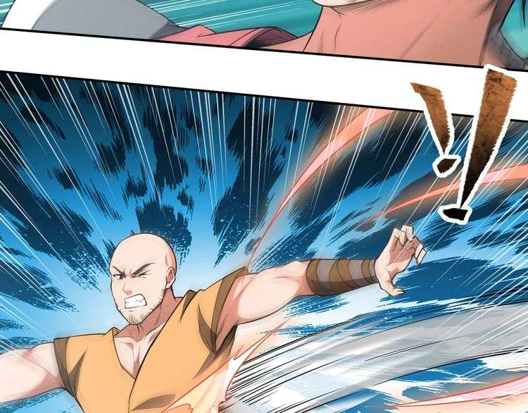 The Sleepy Dragon Continent Chapter 11 - halaman 83
