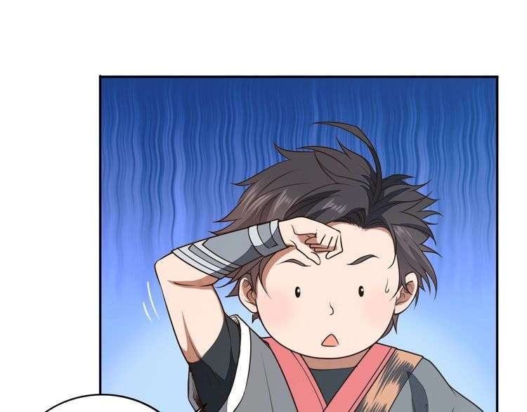 The Sleepy Dragon Continent Chapter 12 - halaman 102