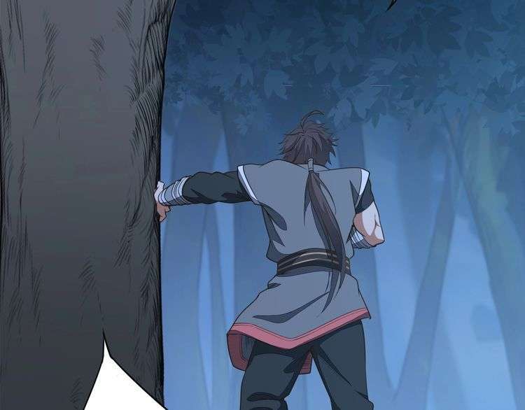 The Sleepy Dragon Continent Chapter 12 - halaman 104