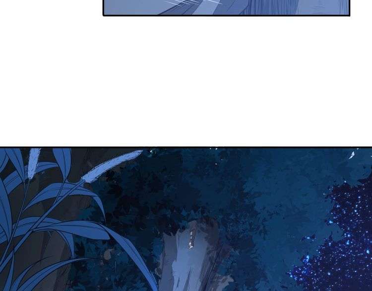 The Sleepy Dragon Continent Chapter 12 - halaman 109