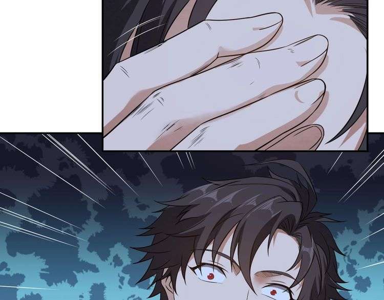 The Sleepy Dragon Continent Chapter 12 - halaman 122