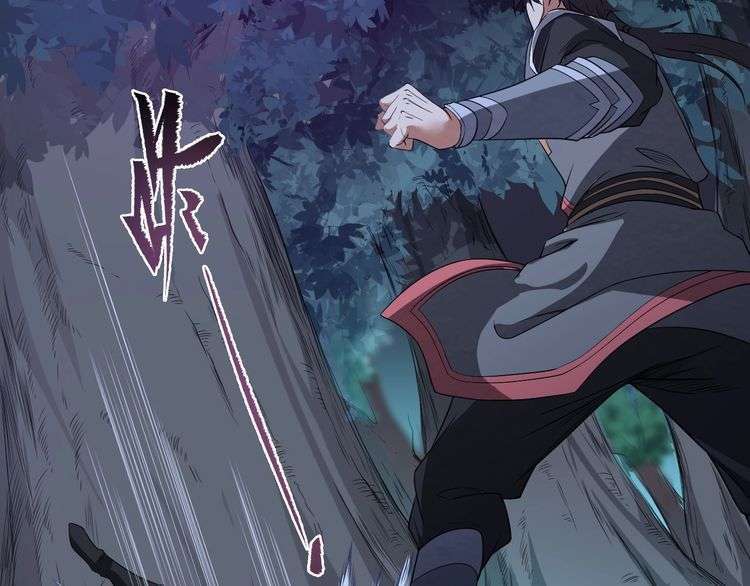 The Sleepy Dragon Continent Chapter 12 - halaman 130