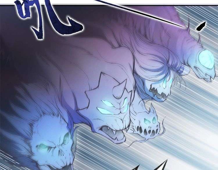 The Sleepy Dragon Continent Chapter 12 - halaman 17