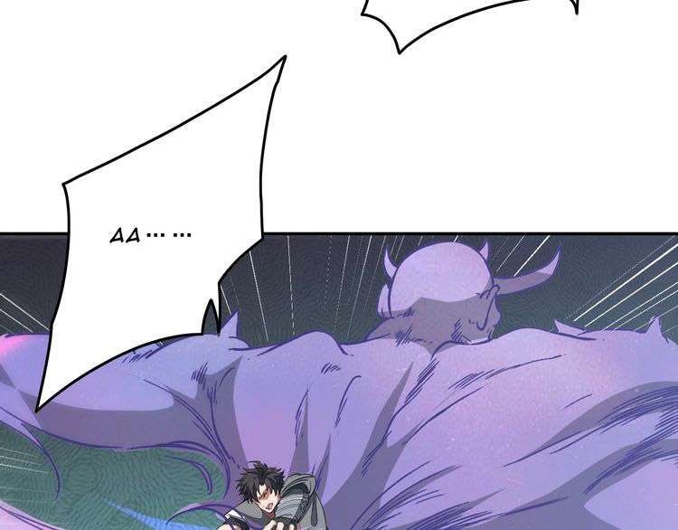 The Sleepy Dragon Continent Chapter 12 - halaman 26