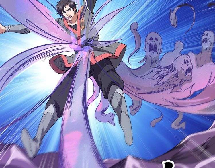 The Sleepy Dragon Continent Chapter 12 - halaman 32