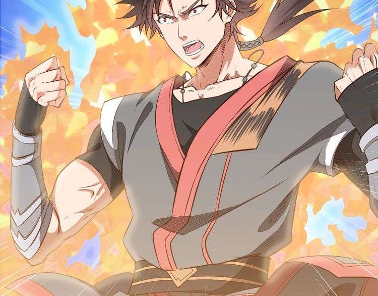 The Sleepy Dragon Continent Chapter 12 - halaman 41