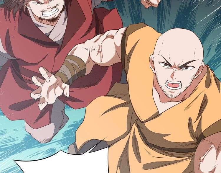 The Sleepy Dragon Continent Chapter 12 - halaman 48