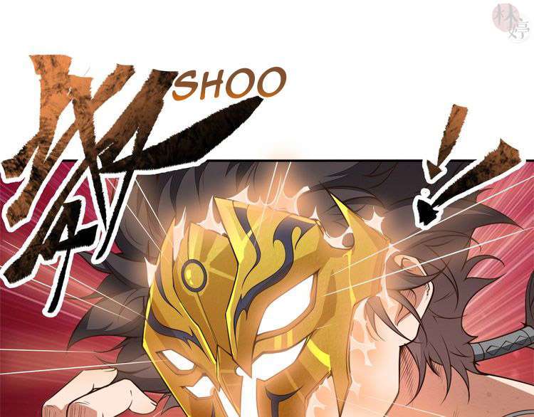 The Sleepy Dragon Continent Chapter 12 - halaman 5