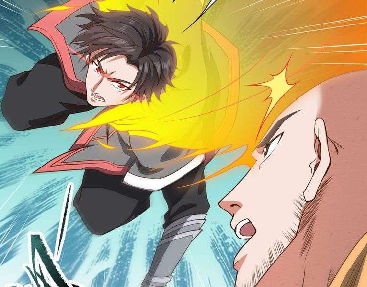 The Sleepy Dragon Continent Chapter 12 - halaman 76