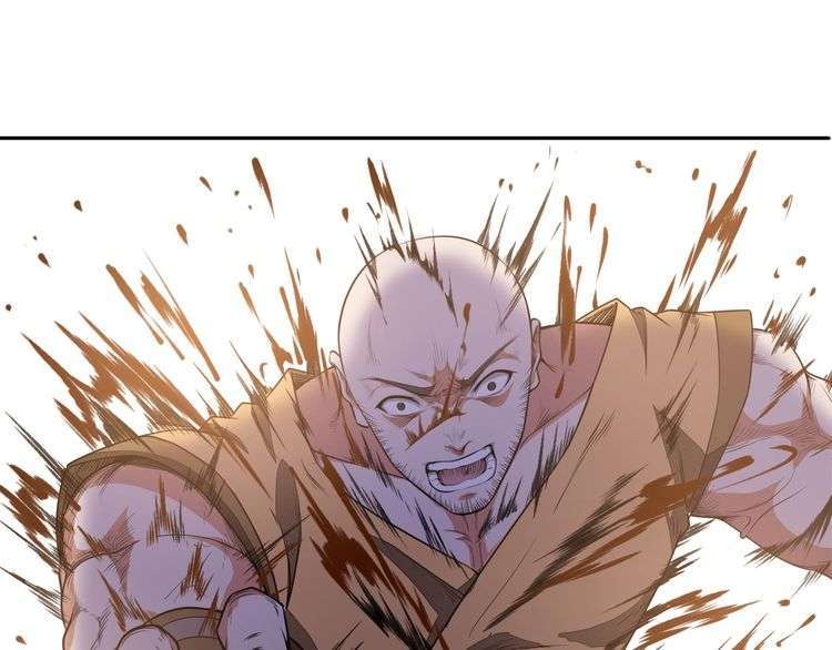 The Sleepy Dragon Continent Chapter 12 - halaman 82